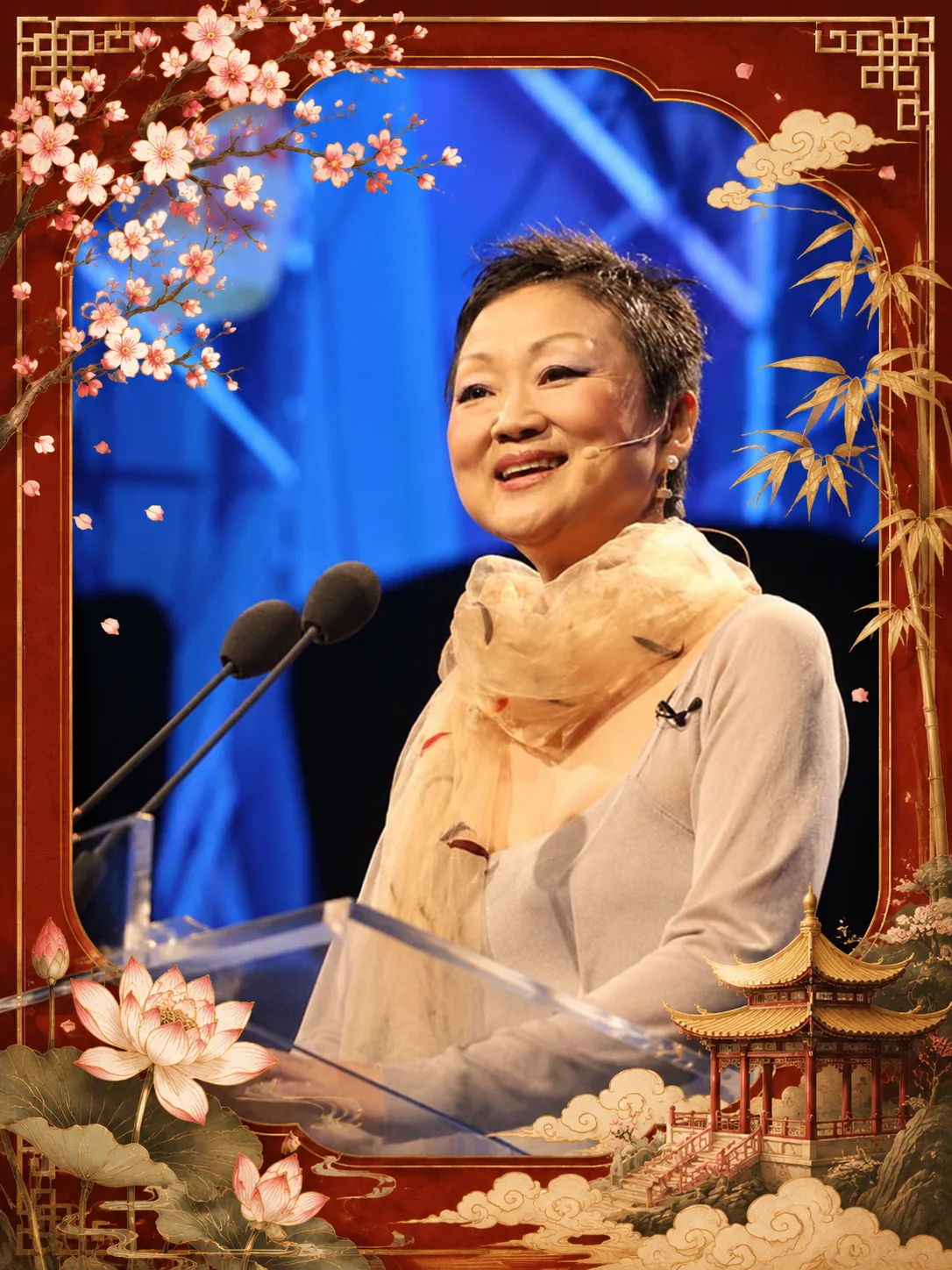 Chung Hyun Kyung, teóloga ecofeminista surcoreana, en retrato con marco oriental decorativo.